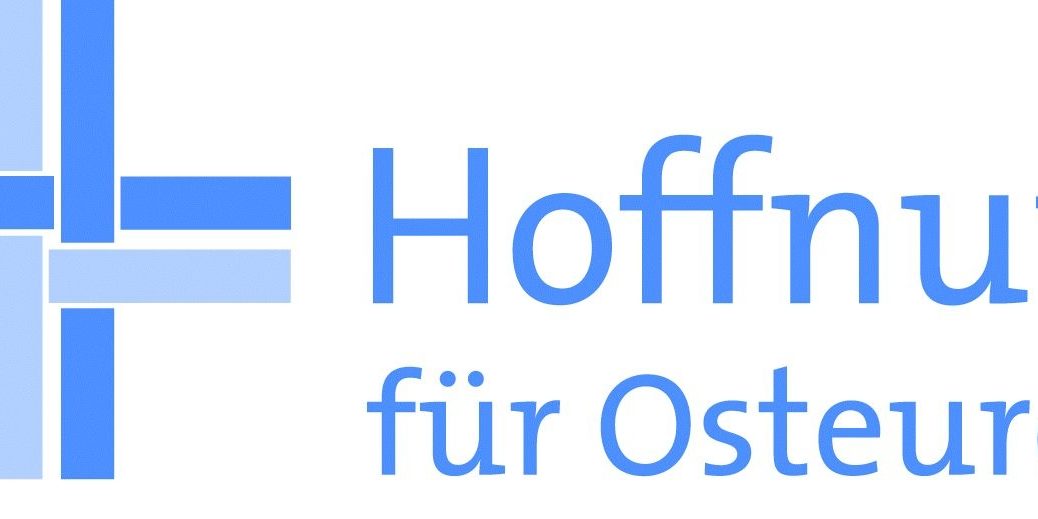 HFO-Logo