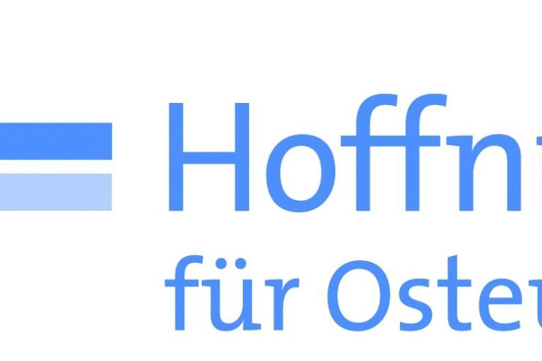 HFO-Logo