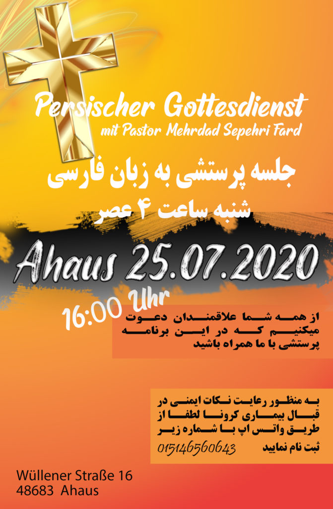 Persischer Gottesdienst