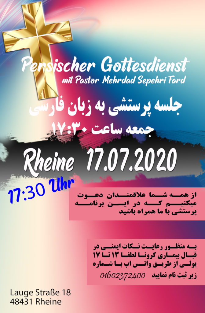 Persischer Gottesdienst