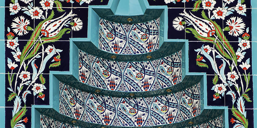 Miteinander-2021_Interreligiöser-Kalender_Titelbild