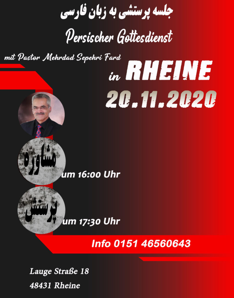 Persischsprachiger Gottesdienst