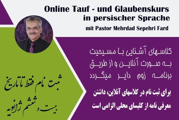 Tauf- und Glaubenskurs