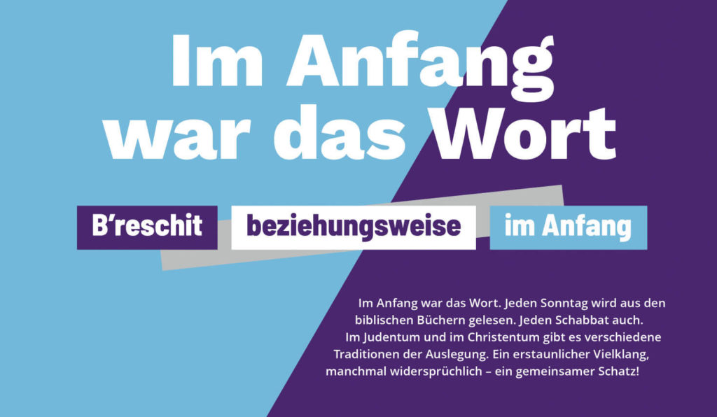 Ökumenische Kampagne gegen Antisemitismus