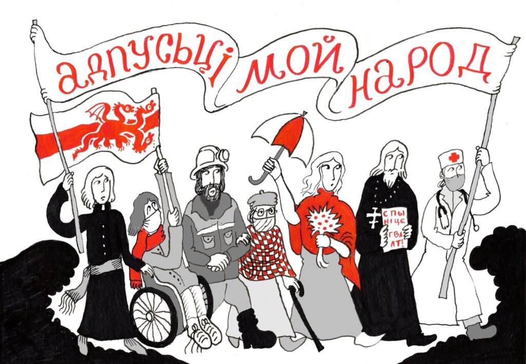 „Frieden, Freiheit und Gerechtigkeit für Belarus“