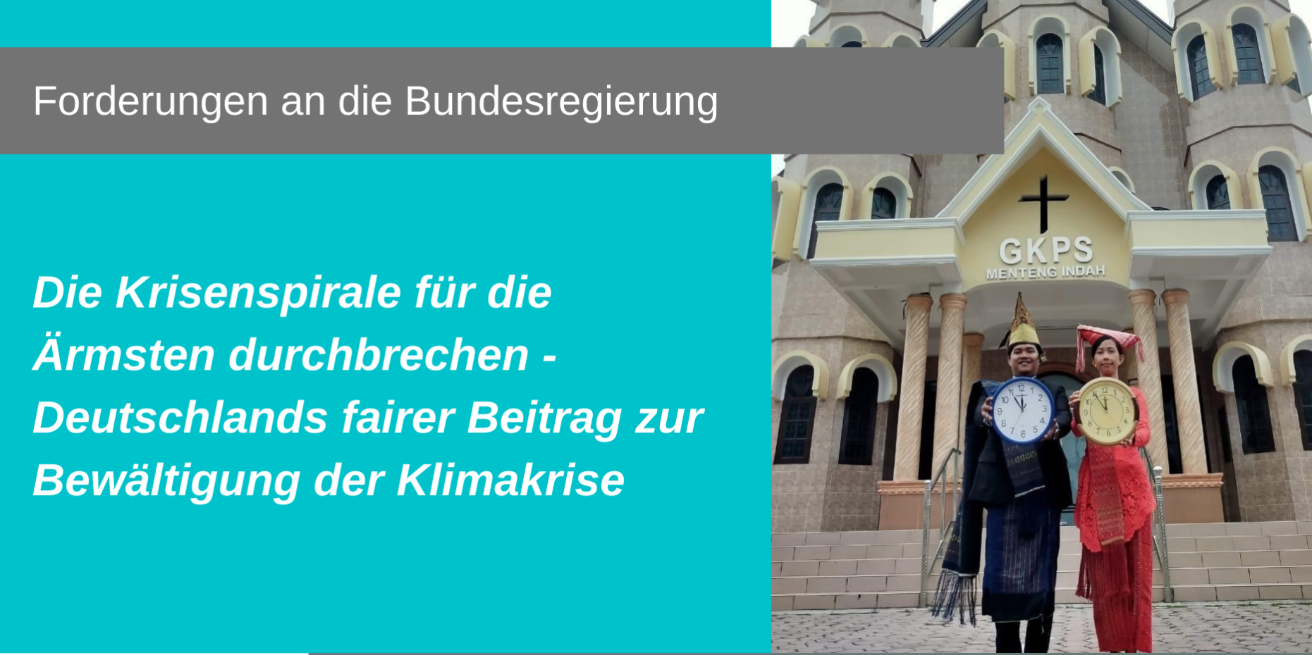 Petition 2022 (Querformat)