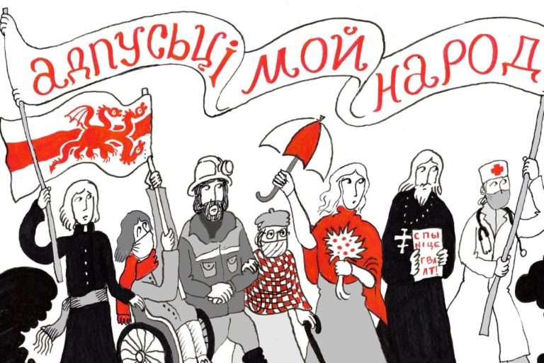 HfO_Let_my_people_go